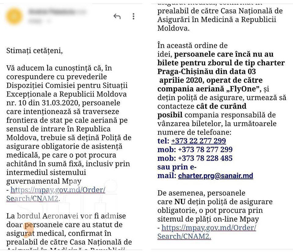Молдаване застряли в Праге, потому что их обязывают оплатить билет в Кишиневе