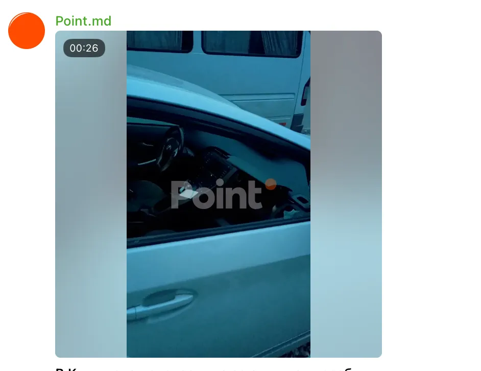 В Кишиневе неизвестные за одну ночь разбили стекла 9 автомобилей