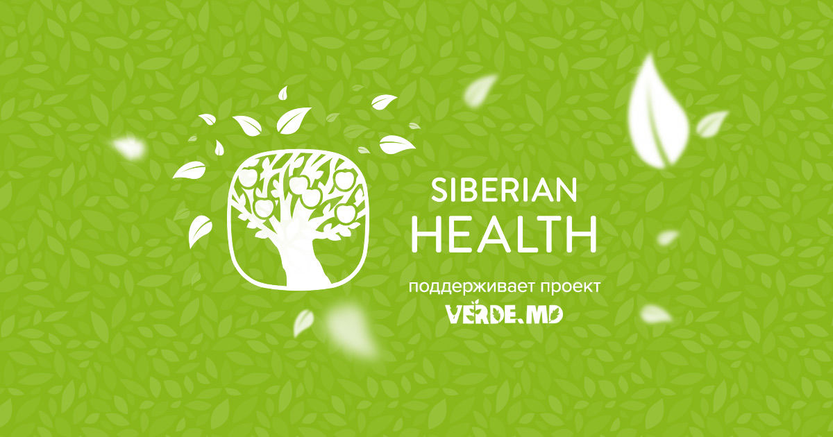 "Сибирское здоровье" поддерживает проект Verde.md ®