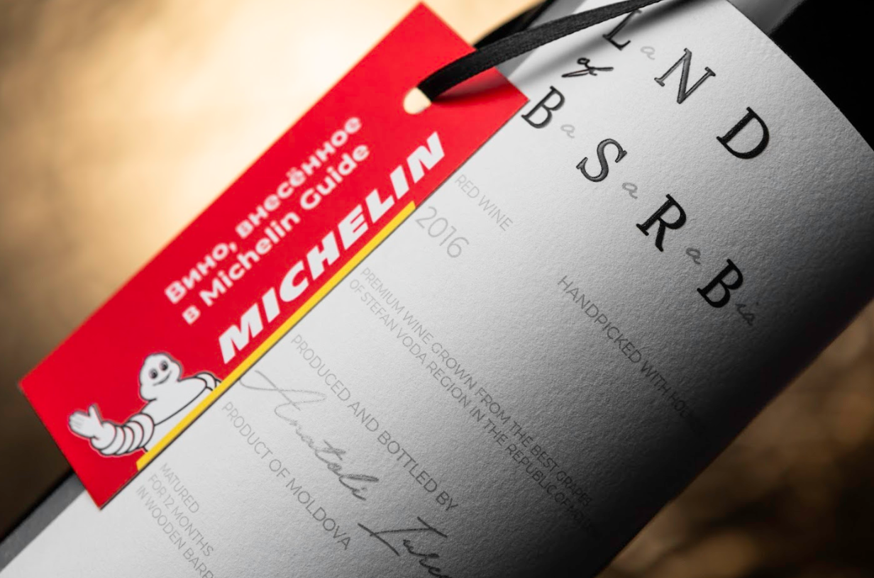 Вино, отмеченное гидом Michelin, представят на Дне вина в центре столицы