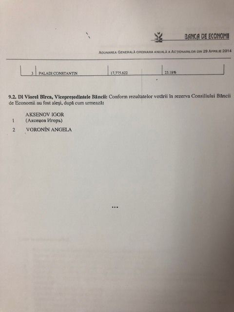 Филат обвиняет Лянкэ в том, что тот закрывал глаза на преступления Шора