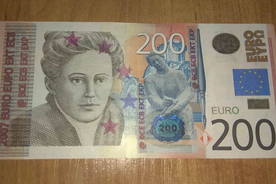 Минский фальшивомонетчик сбывал сербские и зимбабвийские банкноты под видом евро