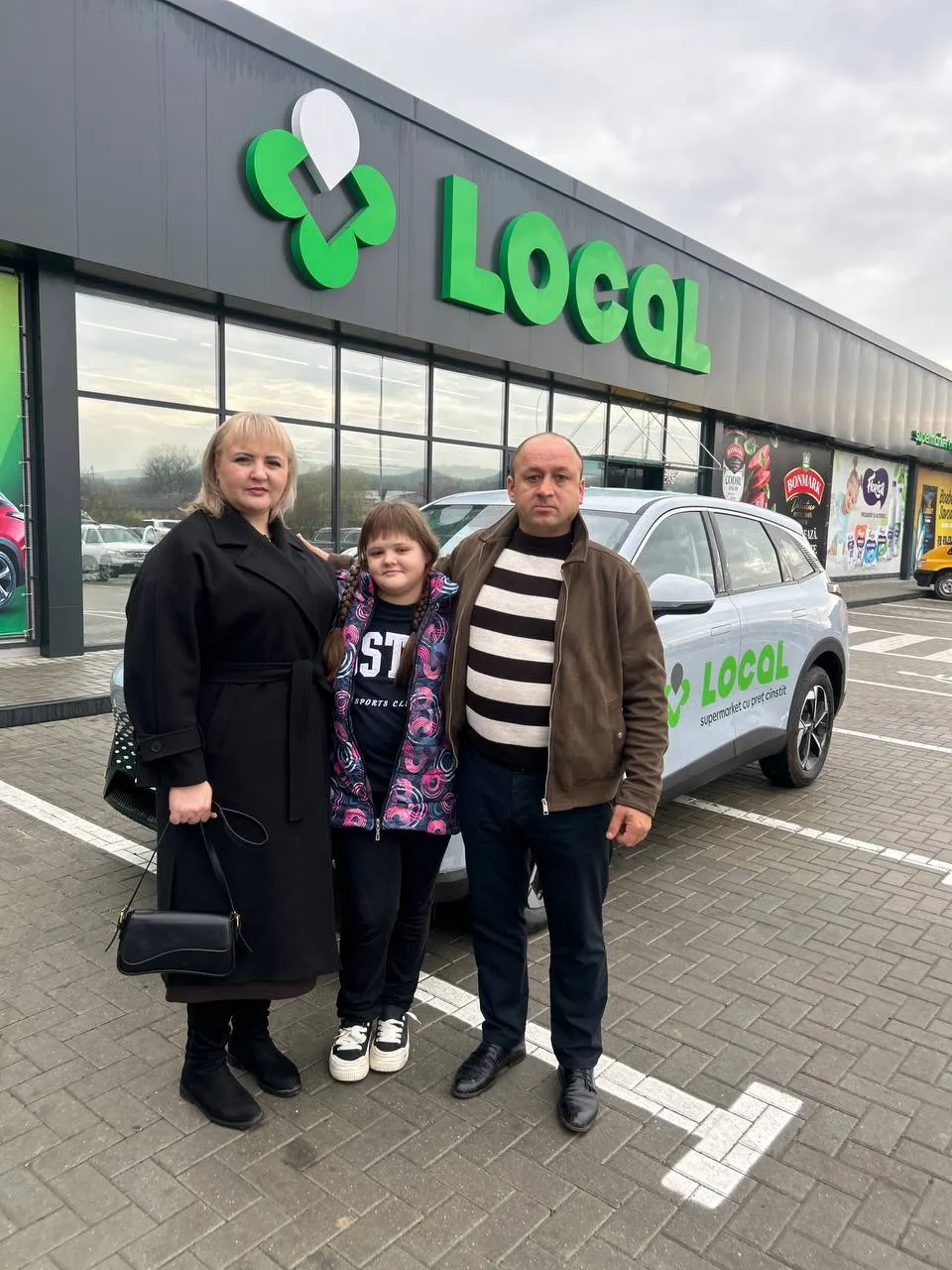 Local: Четвертый Baic X 55 в рамках юбилейной кампании достался Оксане Скицко