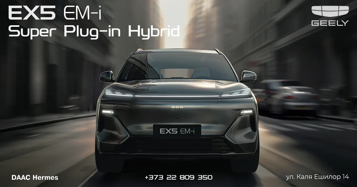 Geely EX5 EM-i Super Plug-in Hybrid уже в Молдове и доступен к тест-драйву