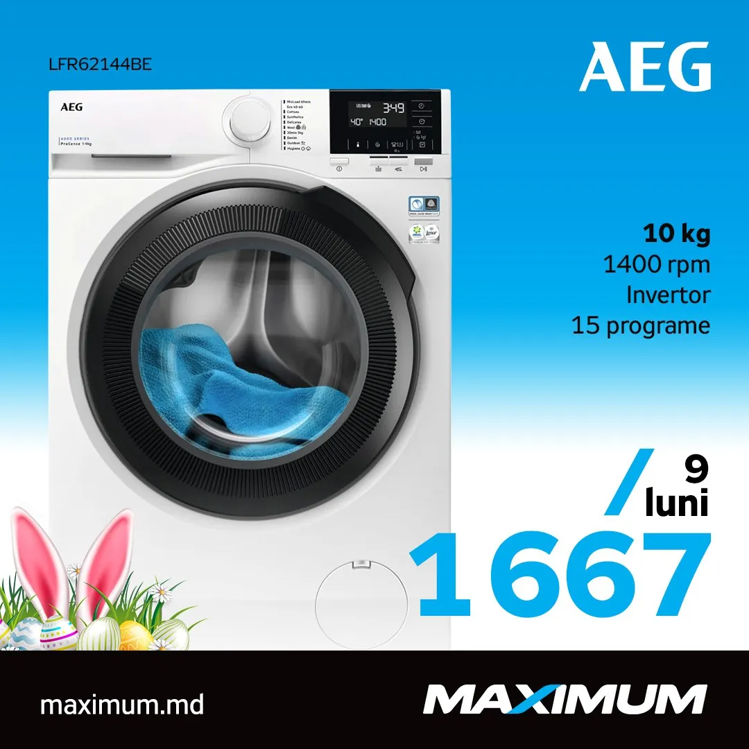 Maximum: Пасхальные предложения от Electrolux и AEG — рассрочка до 12 месяцев и суперскидки