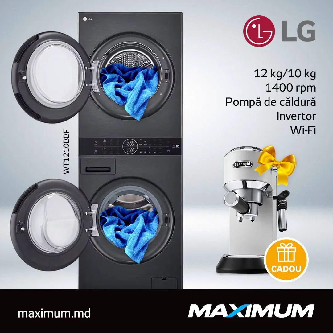 Maximum: Весеннее обновление с LG - рассрочка 0%, подарки и специальные цены, которые вдохновляют