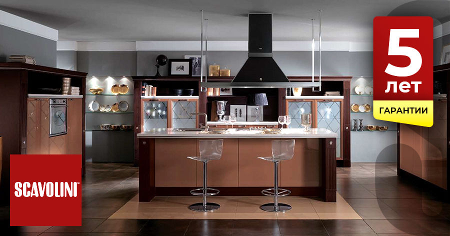 Scavolini: Эталон элегантной, удобной и практичной кухни