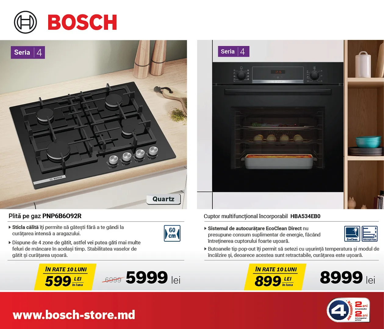 Bosch Store: бытовая техника для всего дома от 599 леев в месяц