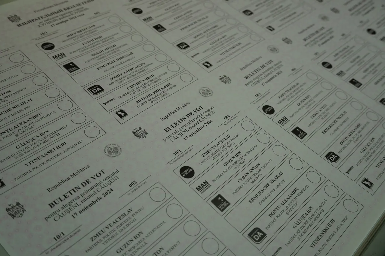 Peste 25.000 de buletine de vot vor fi tipărite pentru alegerile locale noi