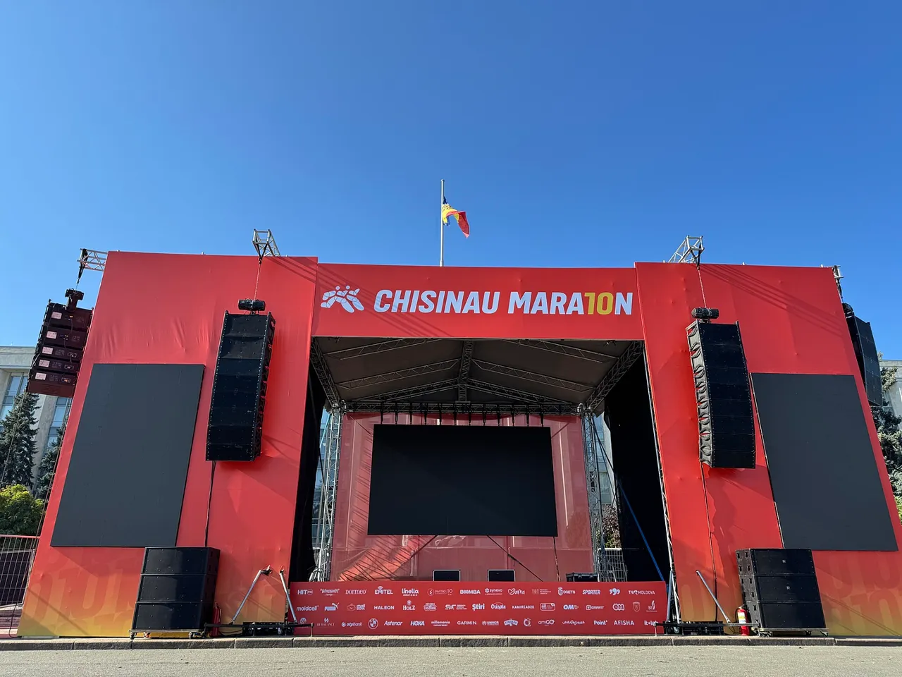 Chisinau Marathon: Спортивный городок открыт – получи стартовый пакет