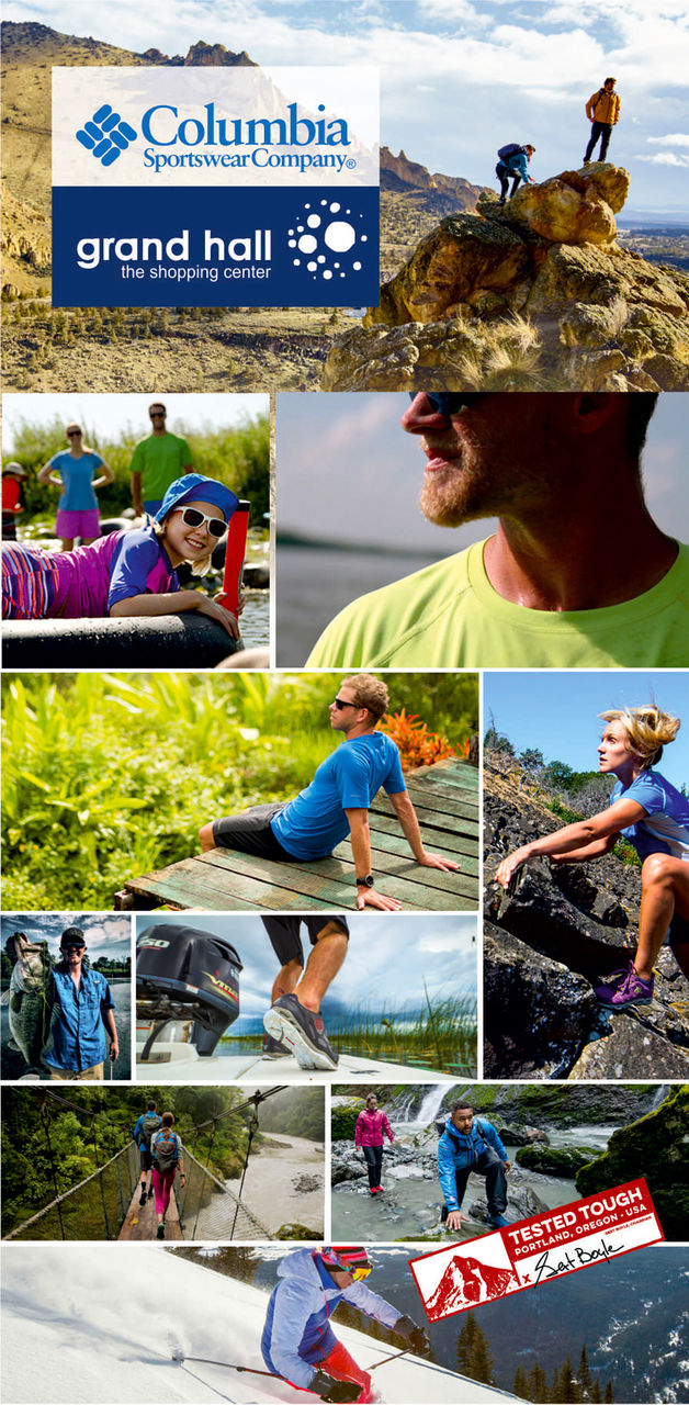 Grand Hall: Скоро! Грандиозное открытие магазина Columbia Sportswear ®