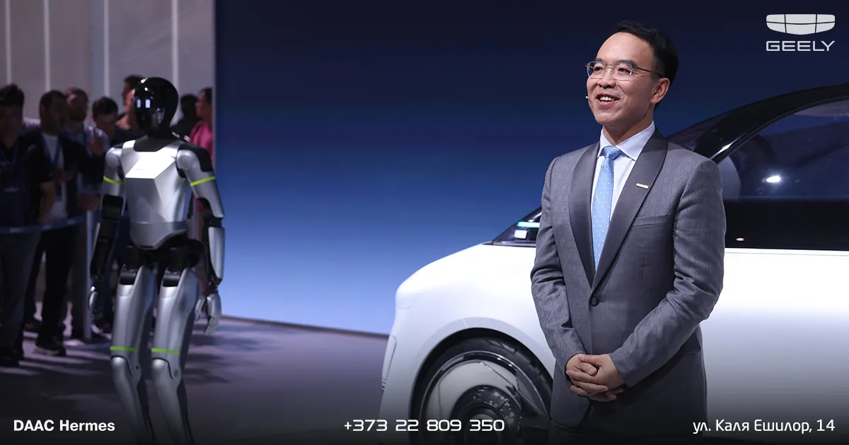 Geely представила концепцию Full-Domain AI 2.0 на Auto China 2026