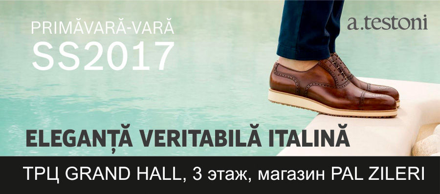 Testoni: Noua colecție SS17 – eleganță veritabilă italiană ®