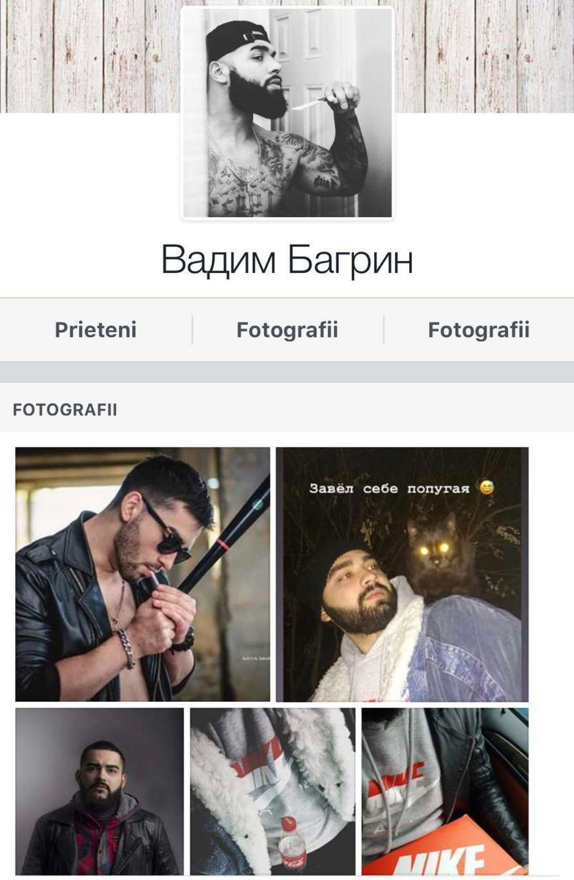 Сын председателя ПДС в Резине стал виновником «пьяного» ДТП