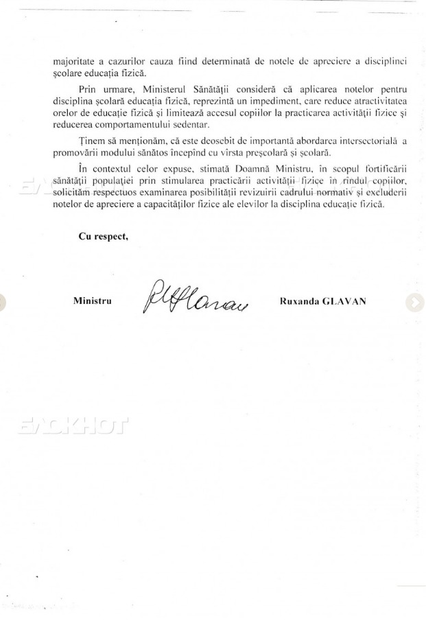 Школьникам Молдовы могут перестать ставить оценки по физкультуре