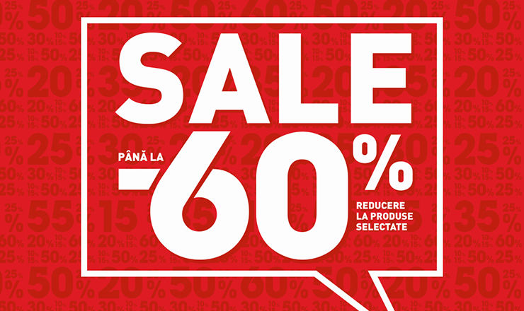 Тотальная распродажа до -60% в сети магазинов Multisport ®