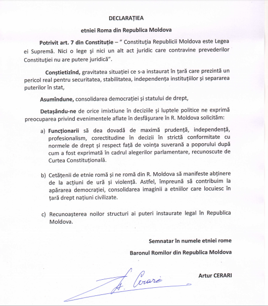 Цыганский барон признал правительство Санду