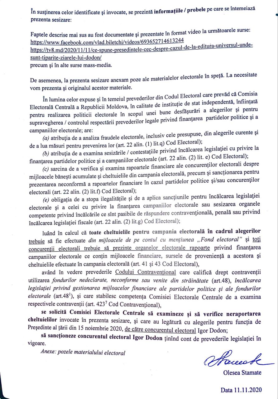 PAS: ЦИК уведомили о выпуске газет Додона в издательстве Universul