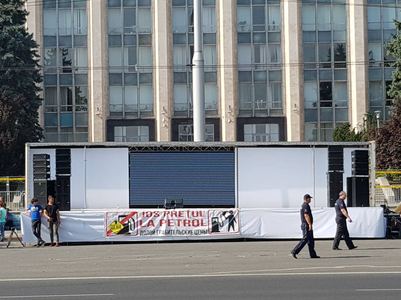 Протесты в Кишиневе: на площади установили палатки
