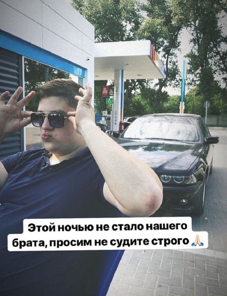 Парень из Бельц поспорил, что доедет до Кишинева за 40 минут, и погиб