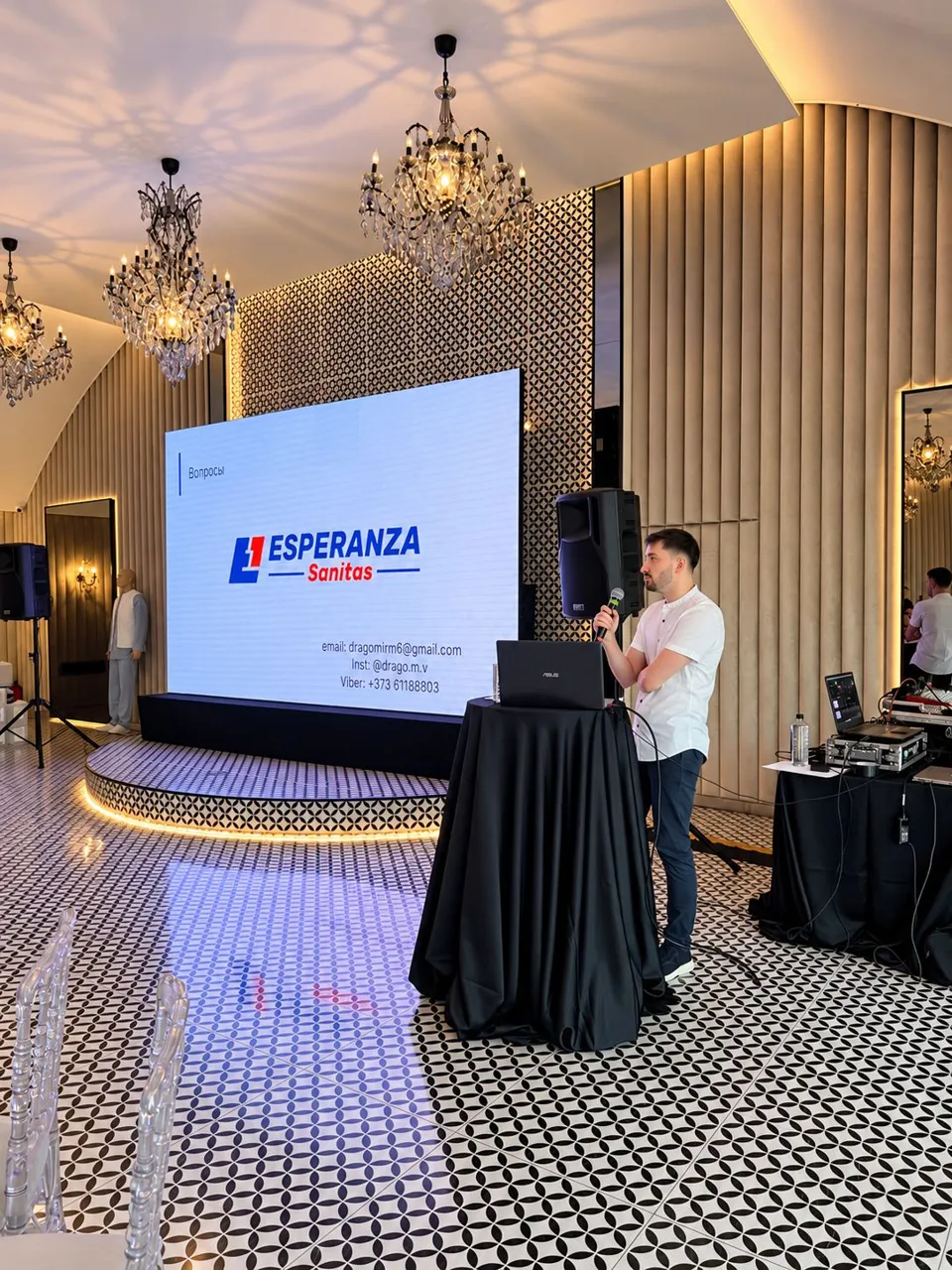 Esperanza Sanitas провела первый международный ветеринарный семинар