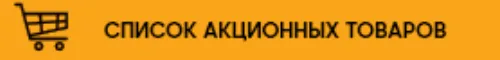 Maximum: Техника для красоты и здоровья Philips: инновации с выгодой до 45%