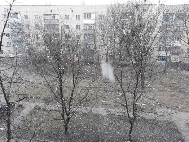 Часть Украины засыпало снегом