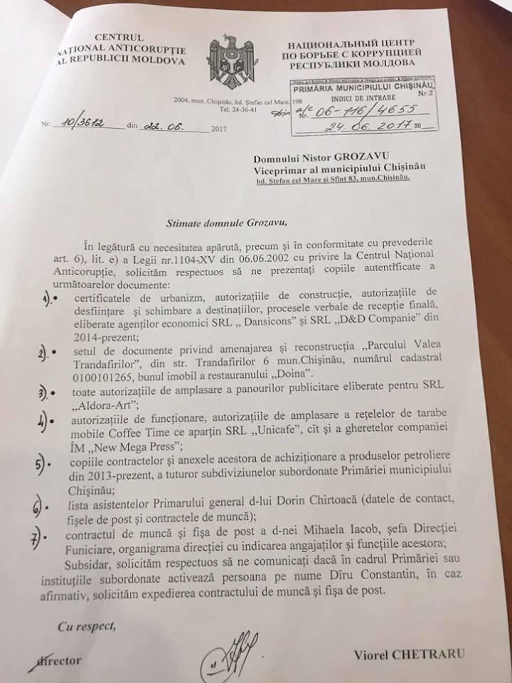 Депутат-миллионер Юрие Дырда исчез после того как попал под наблюдение НЦБК