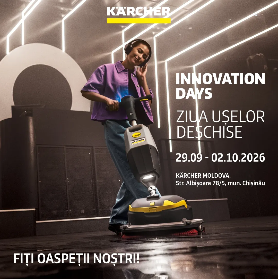 Kärcher Innovation Days: профессиональная техника для чистых полов