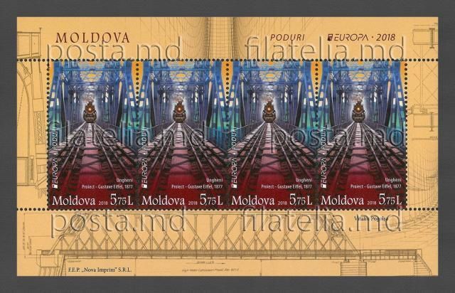 "Почта Молдовы" ввела в обращение новые марки с изображениями мостов в РМ