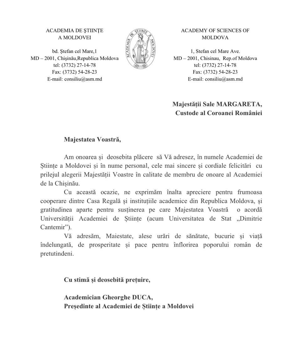 Румынская кронпринцесса Маргарита стала почетным членом Академии наук Молдовы