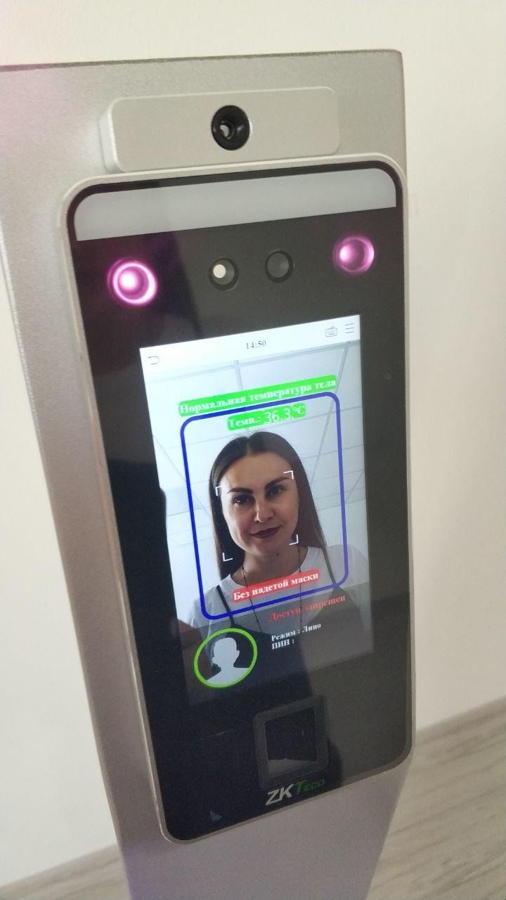 Exterior: Лучшее противоэпидемиологическое решение для школ и офисов