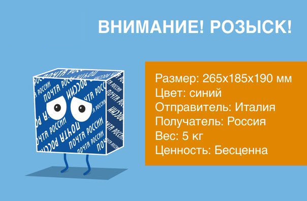 Как не купить «Abibas» в мешке ®