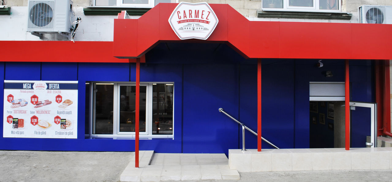 Торговая марка Carmez приглашает посетить новый магазин ®