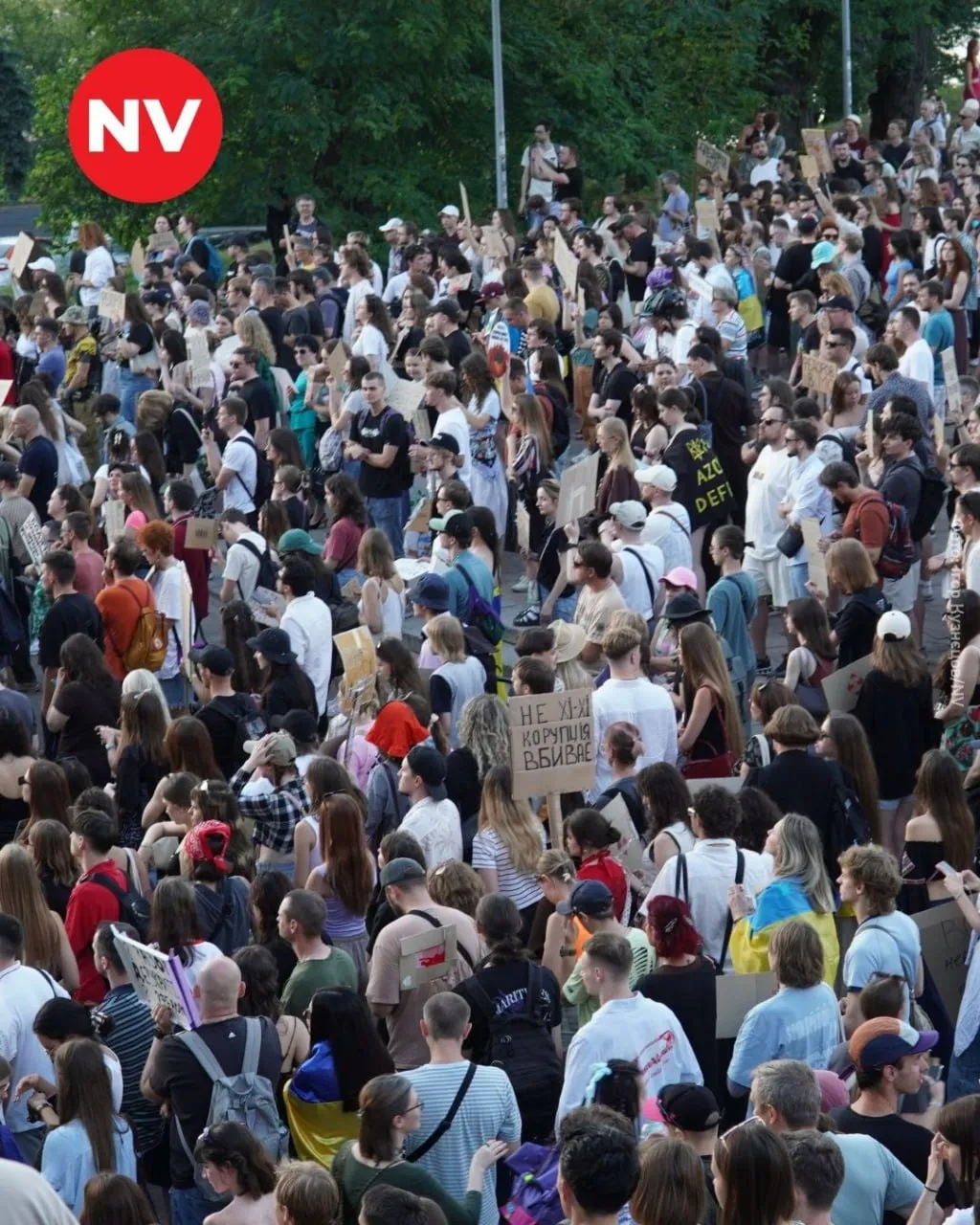 В Киеве снова прошел протест в поддержку Михаила Федорова