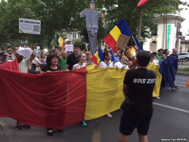 В Бухаресте прошла ещё одна демонстрация против коррупции