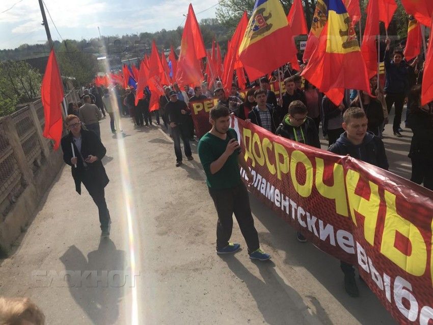В Единцах сотни людей собираются на марш за Молдову