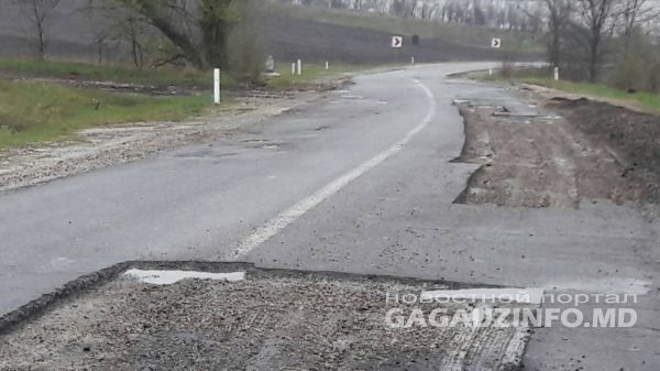 На трассе Комрат - Бессарабка водителей ждет неприятный сюрприз от дорожных служб