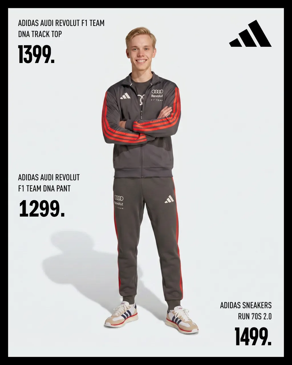 Adidas: Вдохновленные игрой: новые коллекции adidas в Factory Store