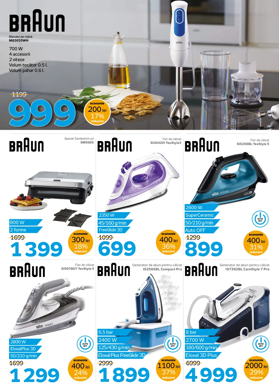Maximum: Экономьте до 40% и готовьте с любовью с DeLonghi, Kenwood, Braun и Nutribullet