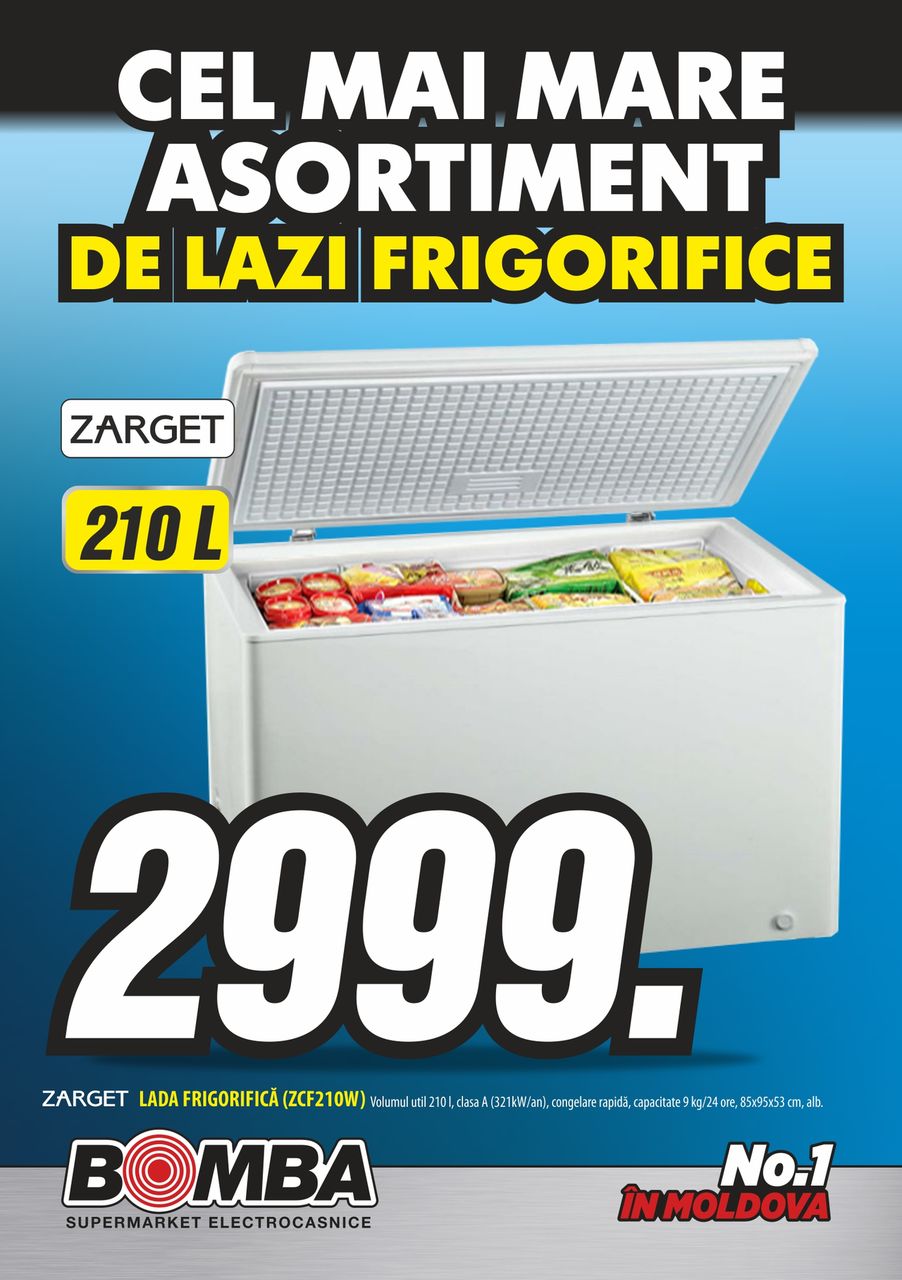Bomba: Лучшие цены на морозильную технику! ®