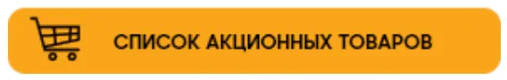 Последний шанс участвовать в розыгрыше от Maximum! Выиграй кроссовер, отдых на Мальдивах, в Дубае или Бали и др