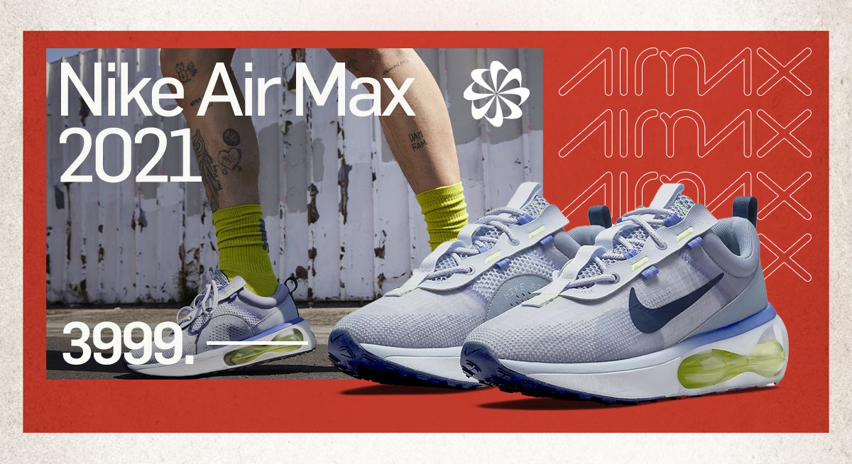 Nike: новинки 2022 года - уличный стиль знаменитостей
