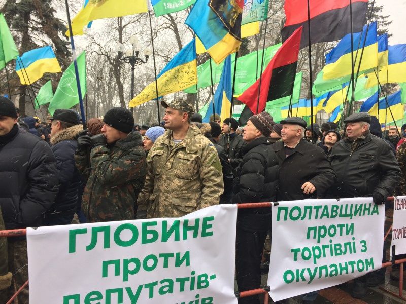Центр Киева усиленно охраняют