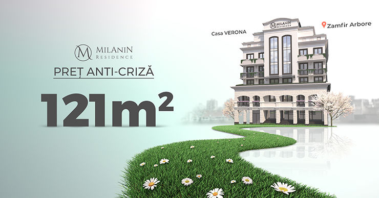 Milanin Residence: Пентхаус на 121м2 по антикризисной цене ®