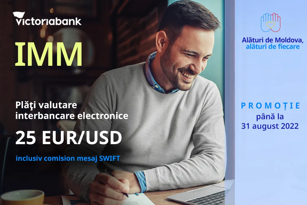 Victoriabank: 25 EUR/USD - единый льготный тариф для бизнеса за электронные платежи