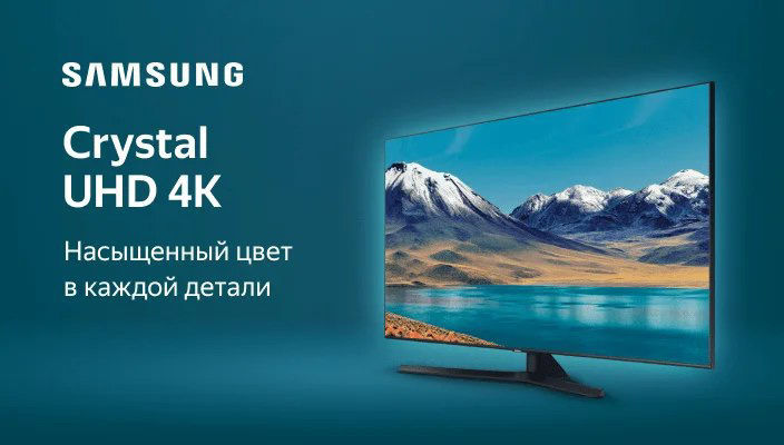 Компания Fidesco подарит 16 «smart» призов своим онлайн покупателям ®