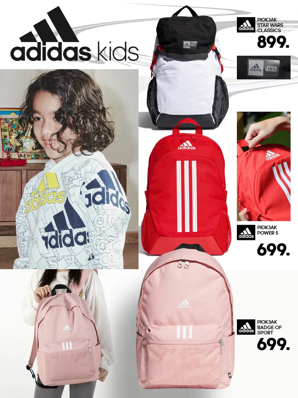 Adidas Stan Smith, Superstar - новинки, о которых невозможно молчать