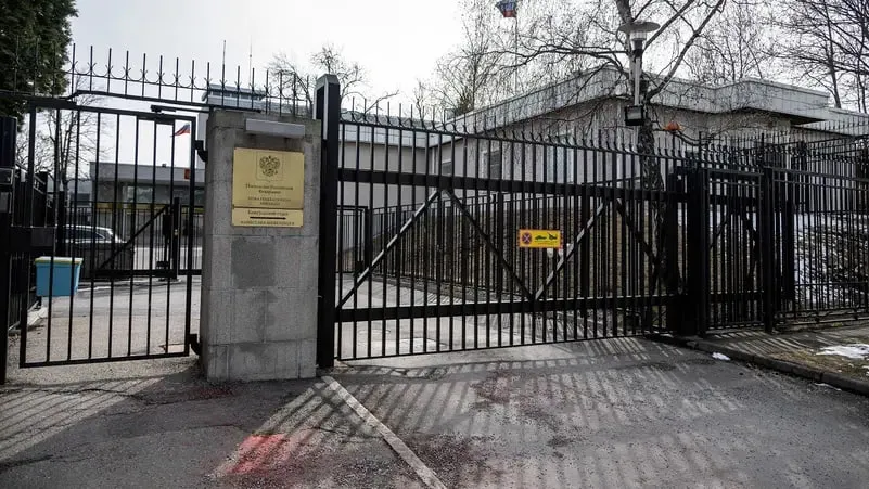 Беспилотник сбросил краску над посольством России в Швеции
