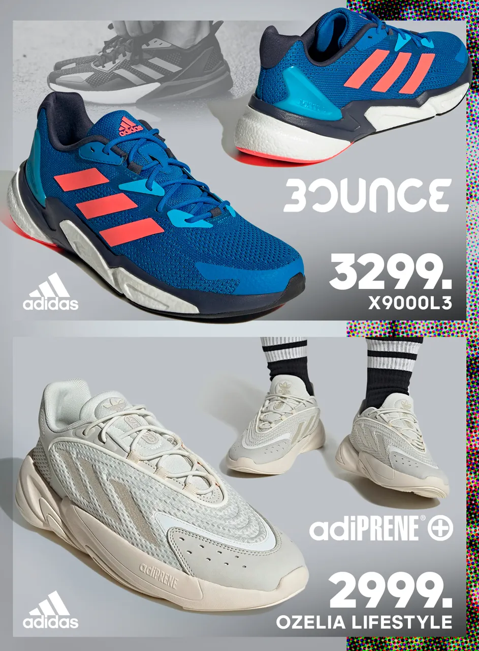 Adidas: Весенняя коллекция по супер ценам